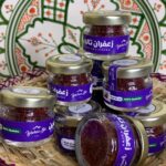 safran taliouine pure 2 g